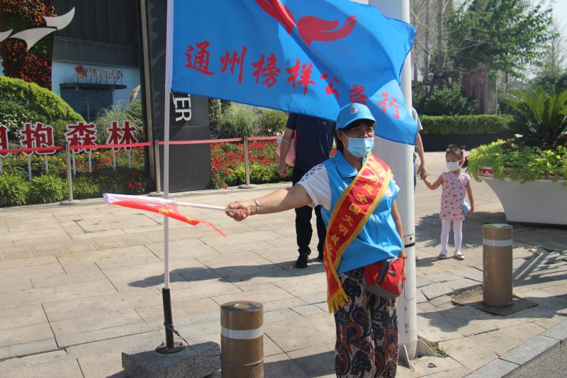 <strong>美女操逼小穴网站</strong>